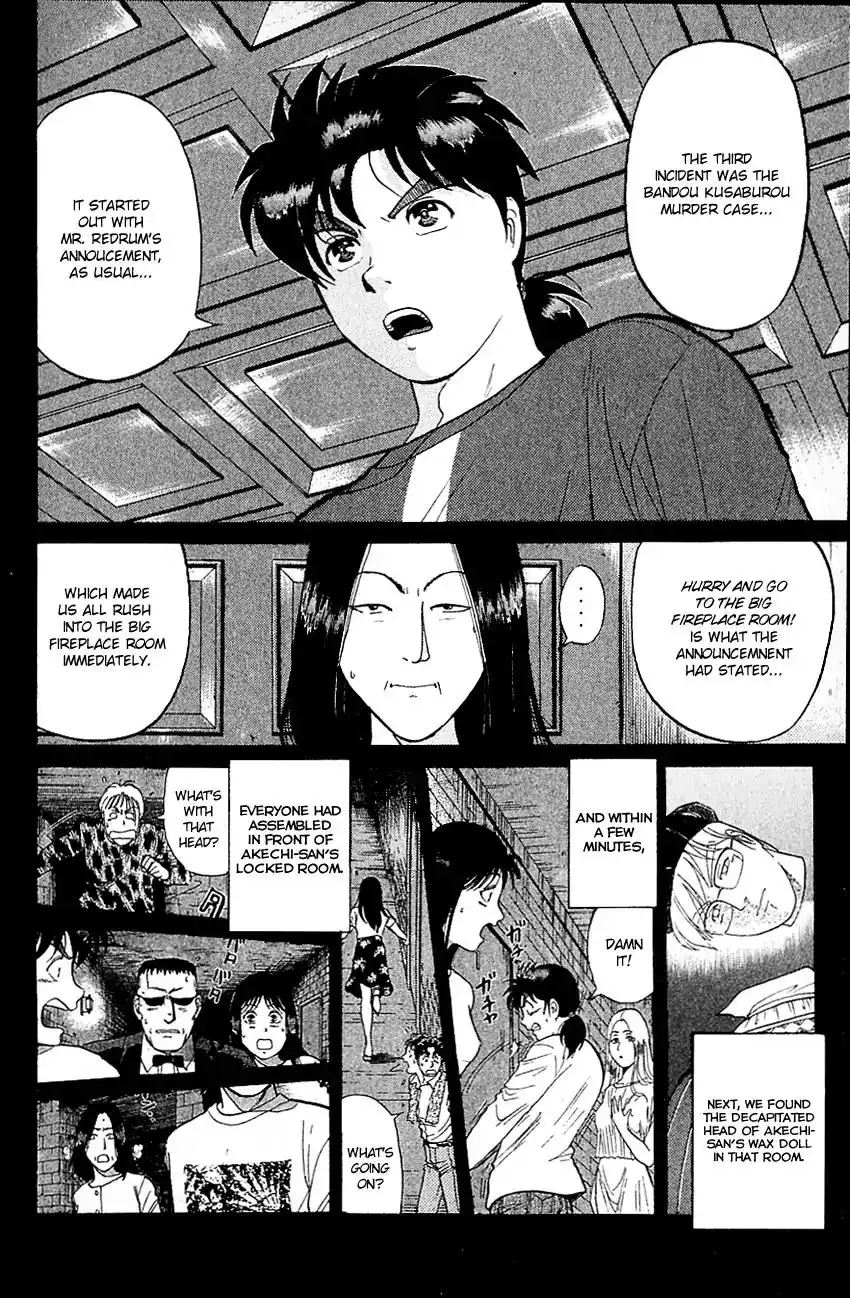 Kindaichi Shounen no Jikenbo Chapter 132 5